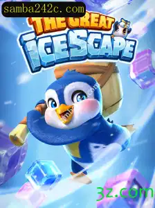Explorando TheGreatIcescape: Aventuras Congelantes e Estratégia