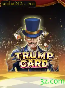 Descubra o Jogo Estrategicamente Desafiador TrumpCard